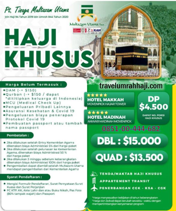 haji plus 2024